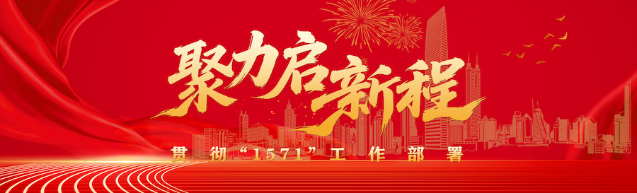 橫版網(wǎng)頁(yè)2.jpg