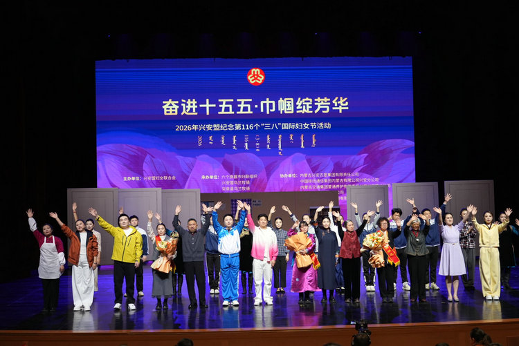 上演1.jpg