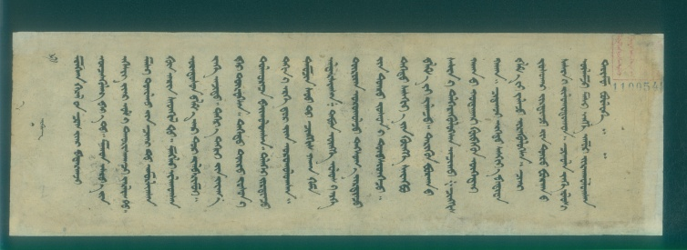 圖片6.png