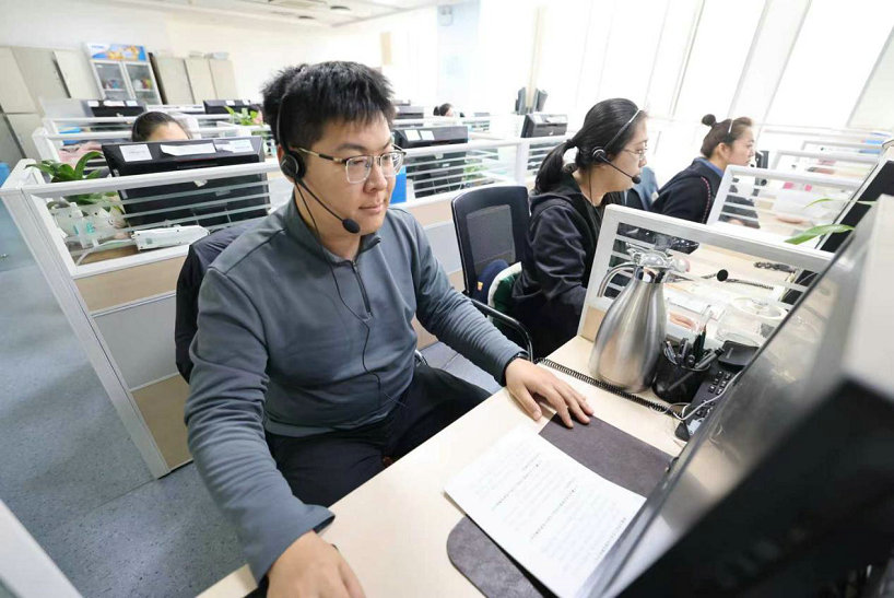 宣傳2.jpg