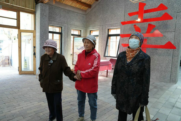 院2.jpg