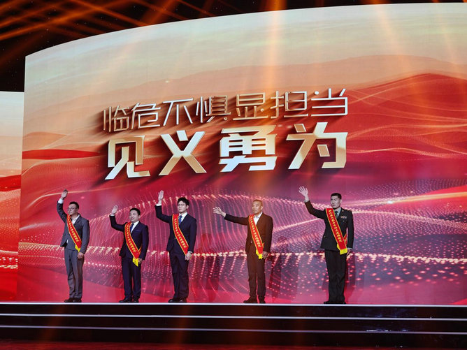 黃啟東1.jpg