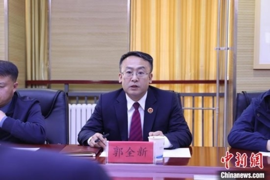 圖為青海省人民檢察院黨組成員、副檢察長(zhǎng)郭全新致辭。青海省人民檢察院供圖