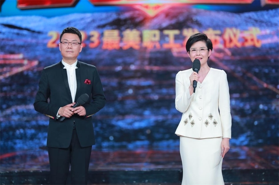 主持人：王筱磊、王寧