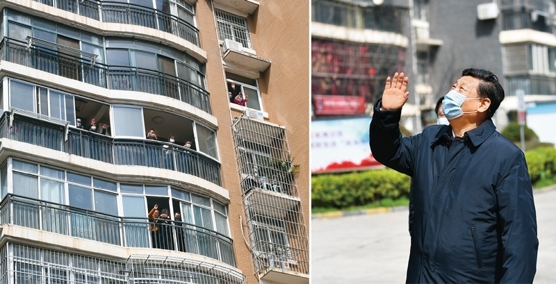 2020年3月10日，習近平專門赴湖北省武漢市考察新冠肺炎疫情防控工作。這是習近平在東湖新城社區(qū)考察時，向在家隔離居住的居民揮手致意、表示慰問（拼版照片）