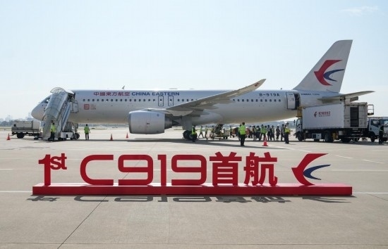 這是在上海虹橋國際機場停機坪拍攝的C919飛機（5月28日攝）。新華社記者丁汀攝