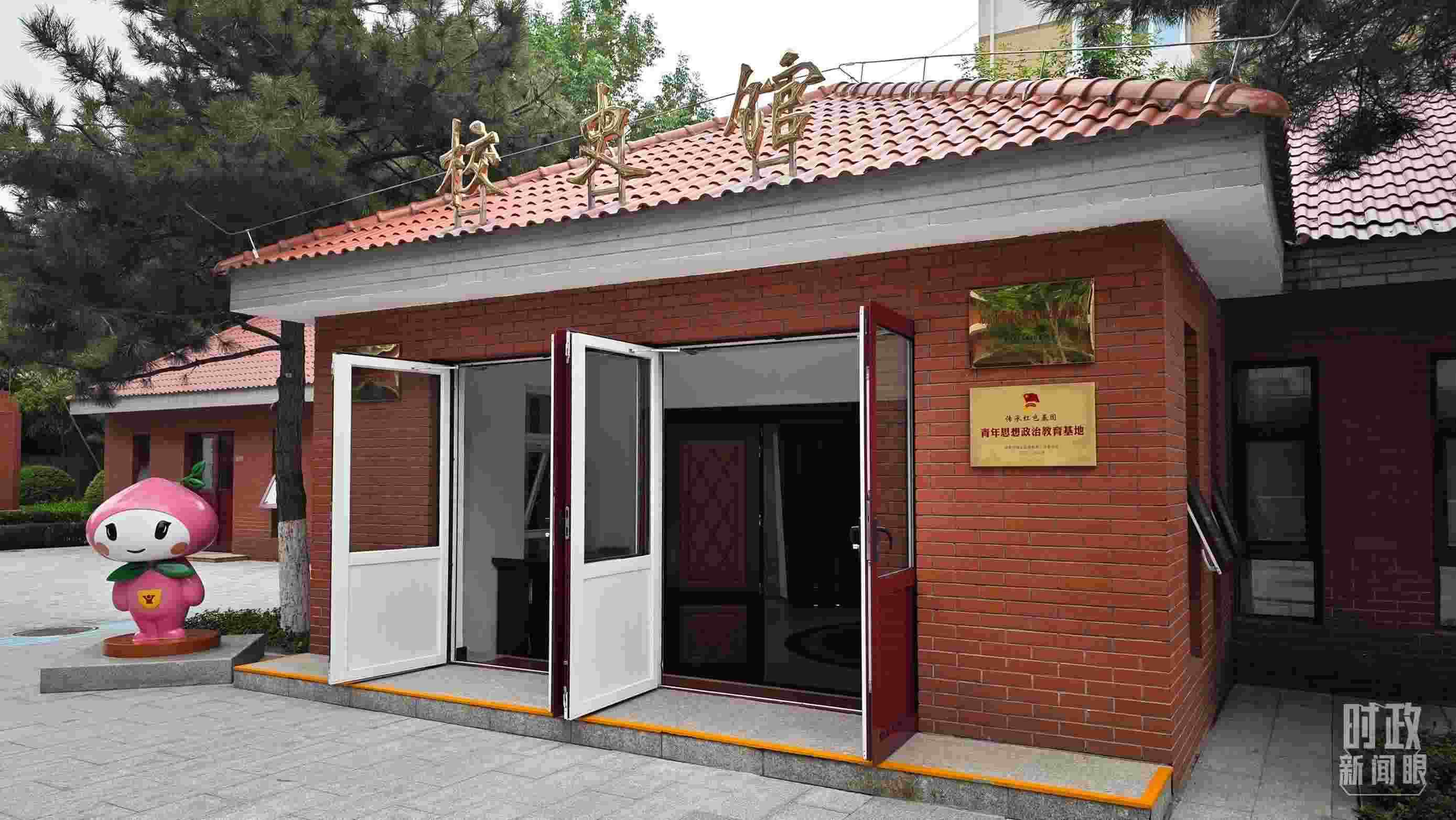 △北京育英學(xué)校校史館。（總臺(tái)央視記者彭漢明拍攝）
