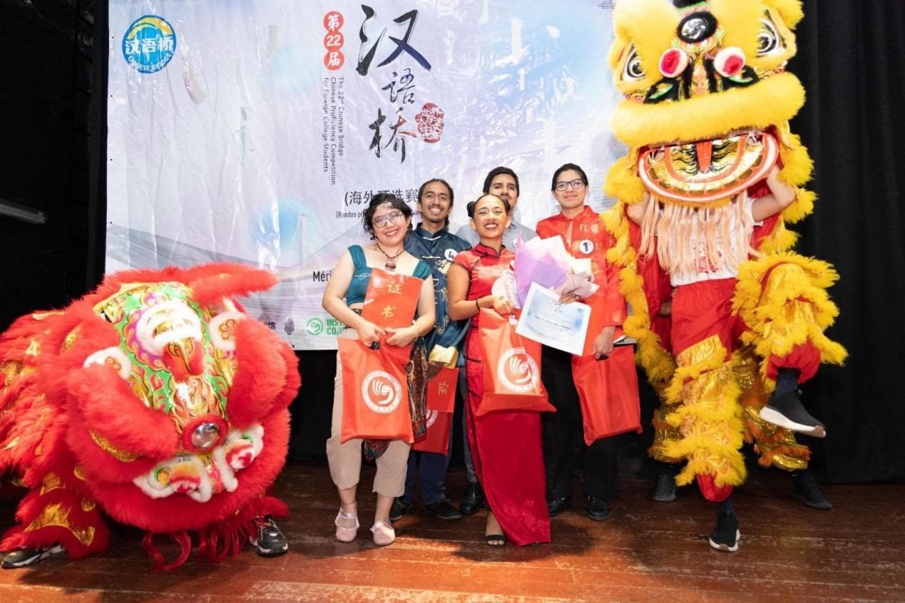 獲獎選手合影。尤卡坦自治大學孔子學院供圖