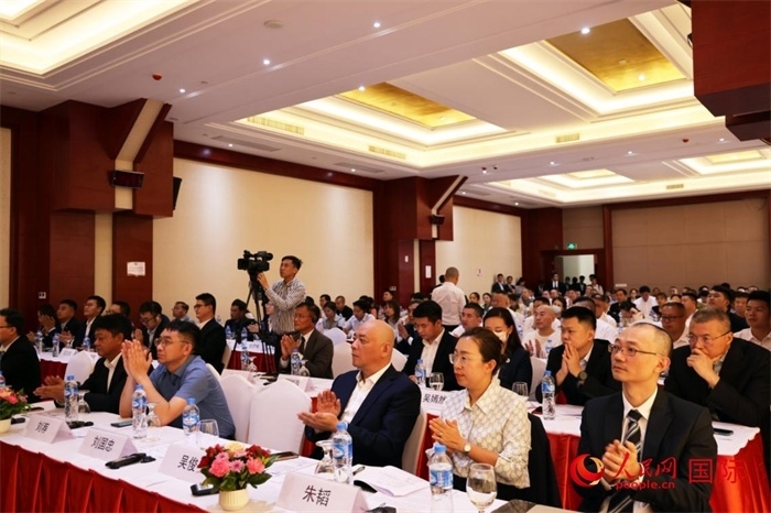 7月5日，“一帶一路”十周年與中國老撾合作國際論壇在萬象舉行。人民網(wǎng)記者楊一攝