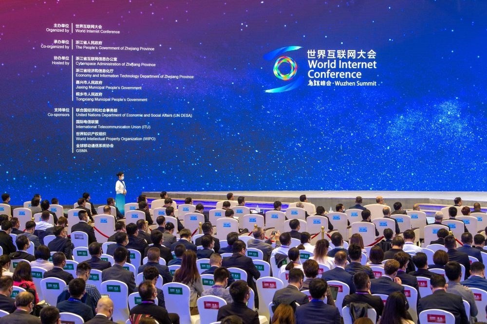 2022年世界互聯(lián)網(wǎng)大會(huì)烏鎮(zhèn)峰會(huì)在浙江烏鎮(zhèn)開(kāi)幕（2022年11月9日攝）。新華社記者 江漢 攝