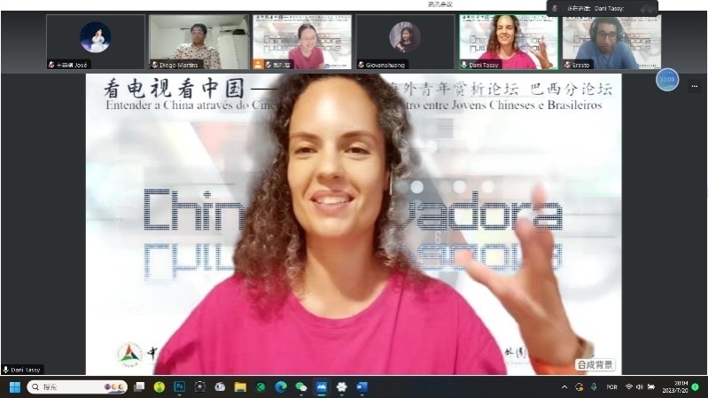 巴西演員李丹妮。 論壇截圖