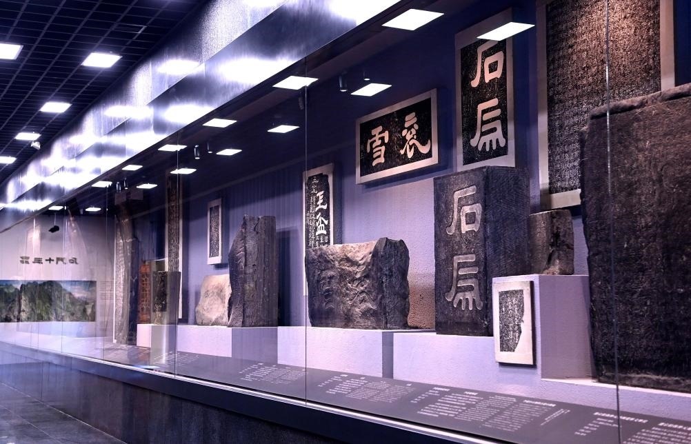 近日拍攝的陜西省漢中市博物館“石門十三品”陳列室。新華社記者 劉瀟 攝