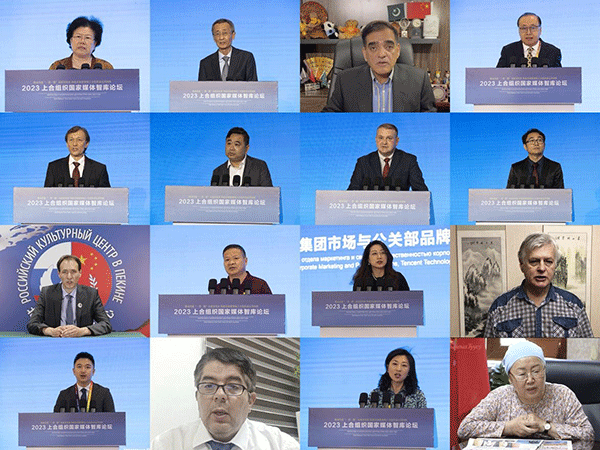 與會嘉賓通過線上線下方式圍繞主題建言獻(xiàn)策。人民畫報社供圖