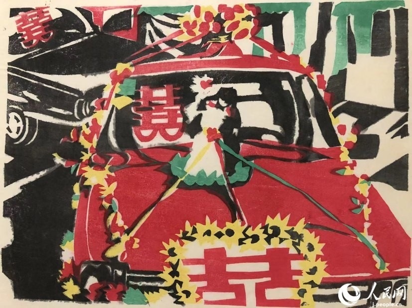 圖為丁未堂的木版畫作品《婚禮車隊(duì)》。丁未堂本人供圖
