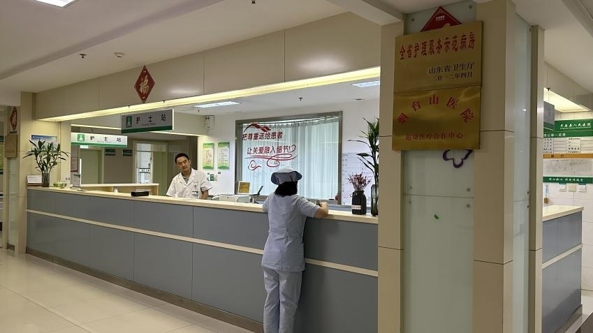 平原縣第一人民醫(yī)院住院部脊柱關(guān)節(jié)外科、手足外科病區(qū)。人民網(wǎng) 喬姝攝