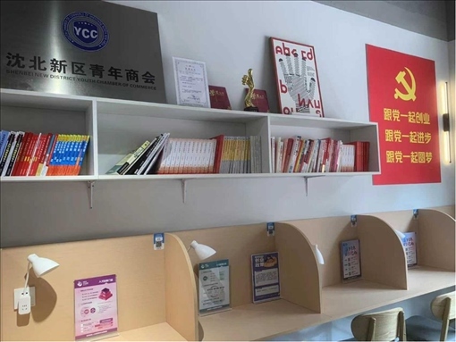 蒲雅社區(qū)內(nèi)青年交流學(xué)習(xí)空間一角。何珊攝