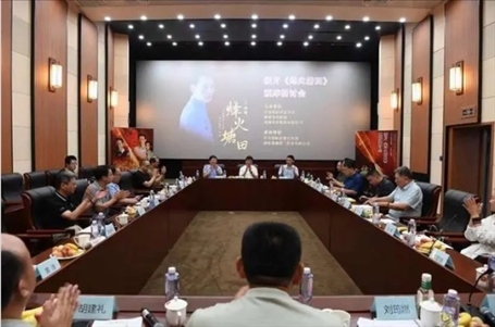 研討會現(xiàn)場。主辦方供圖