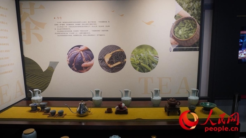 余杭區(qū)徑山鎮(zhèn)徑山村鄉(xiāng)村客廳的文創(chuàng)館。人民網(wǎng)肖聰聰攝