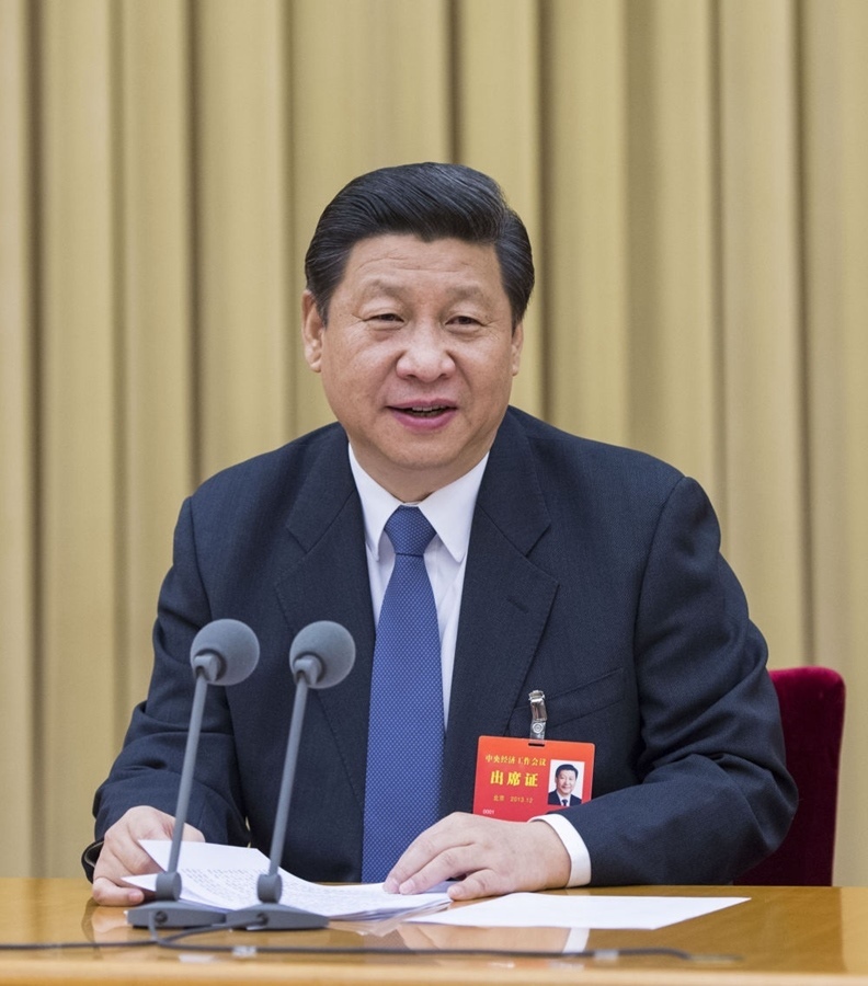 2013年12月12日至13日，習(xí)近平參加中央城鎮(zhèn)化工作會(huì)議并發(fā)表重要講話。