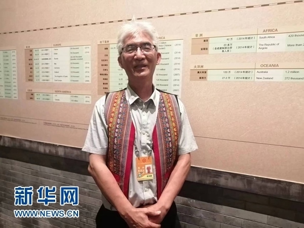 玻利維亞科恰班巴華人總會(huì)會(huì)長(zhǎng)曾鴻雁。新華網(wǎng)記者 侯強(qiáng) 攝