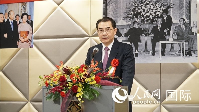 中國駐日本大使吳江浩發(fā)表致辭。人民網 蔣曉辰攝