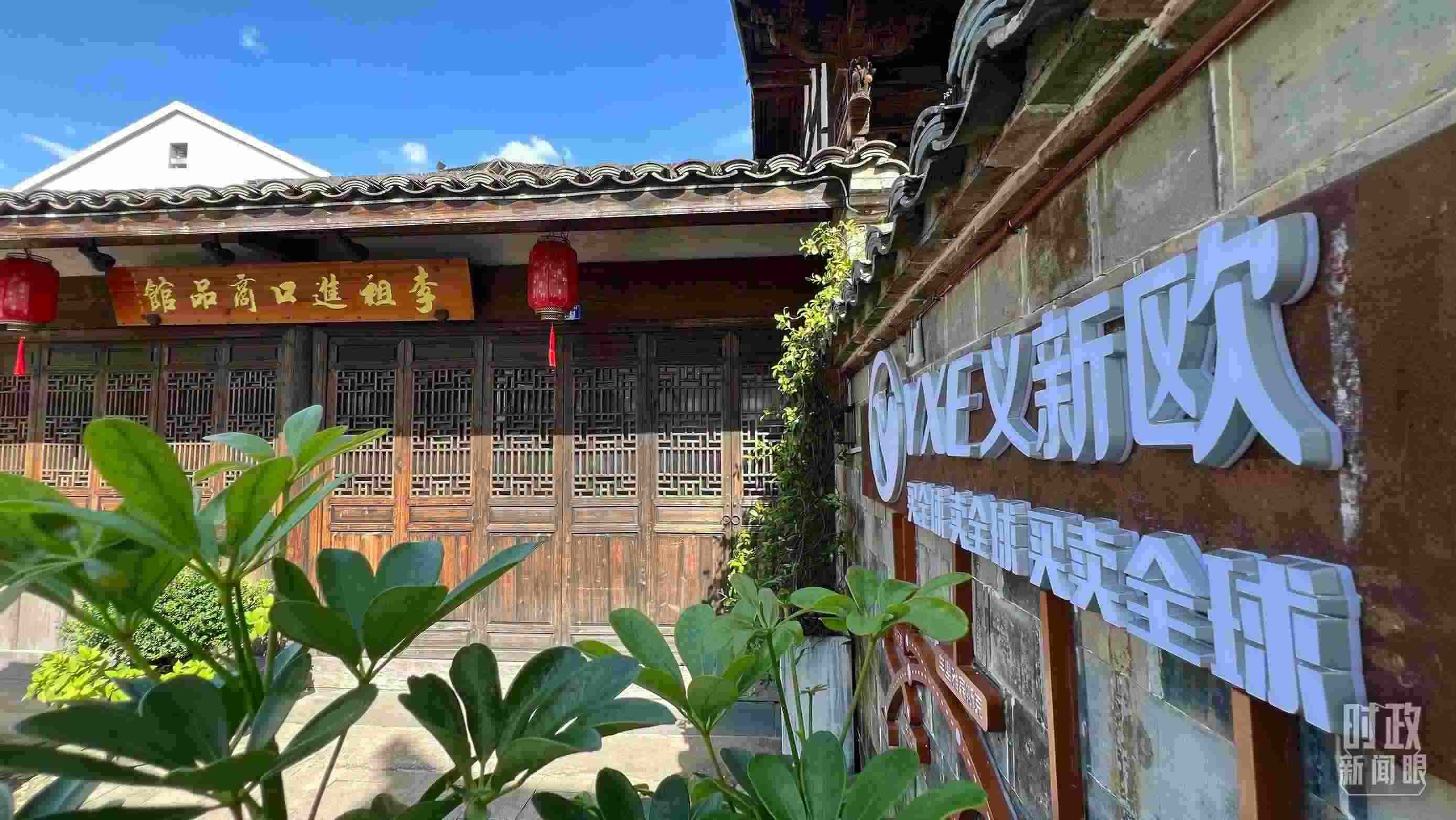△李祖村的進口商品館。（總臺央視記者李煒拍攝）
