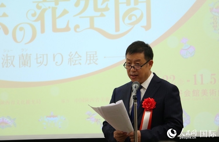 陜西省美術(shù)博物館館長王瀟發(fā)表致辭。人民網(wǎng) 許可攝
