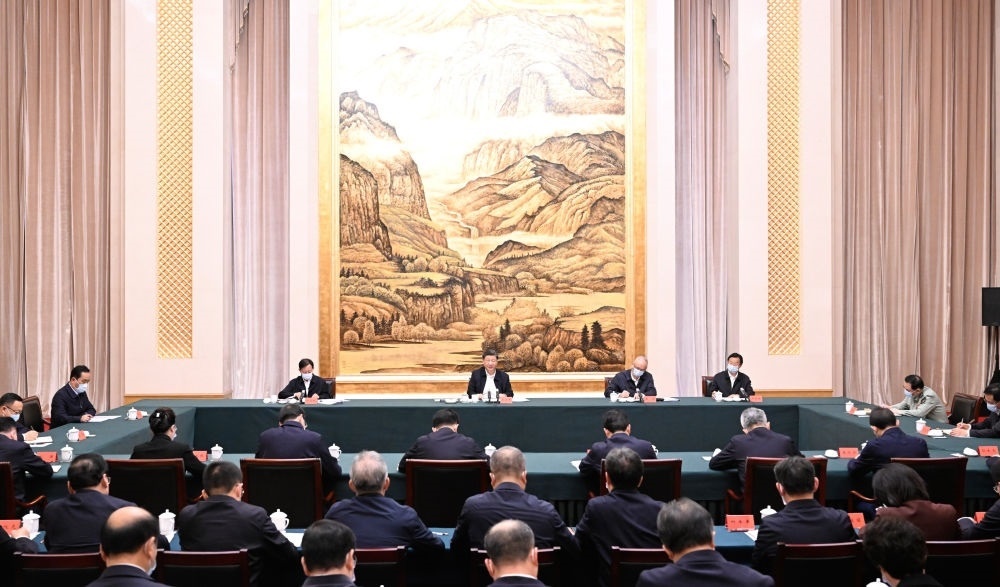  2023年5月17日上午，習(xí)近平在西安聽取陜西省委和省政府工作匯報(bào)并發(fā)表重要講話。