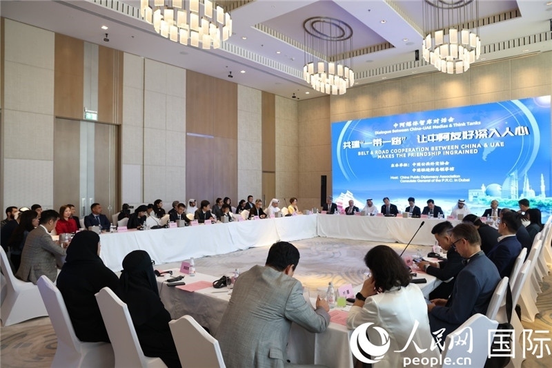 圖為活動現(xiàn)場。人民網(wǎng)記者任皓宇攝