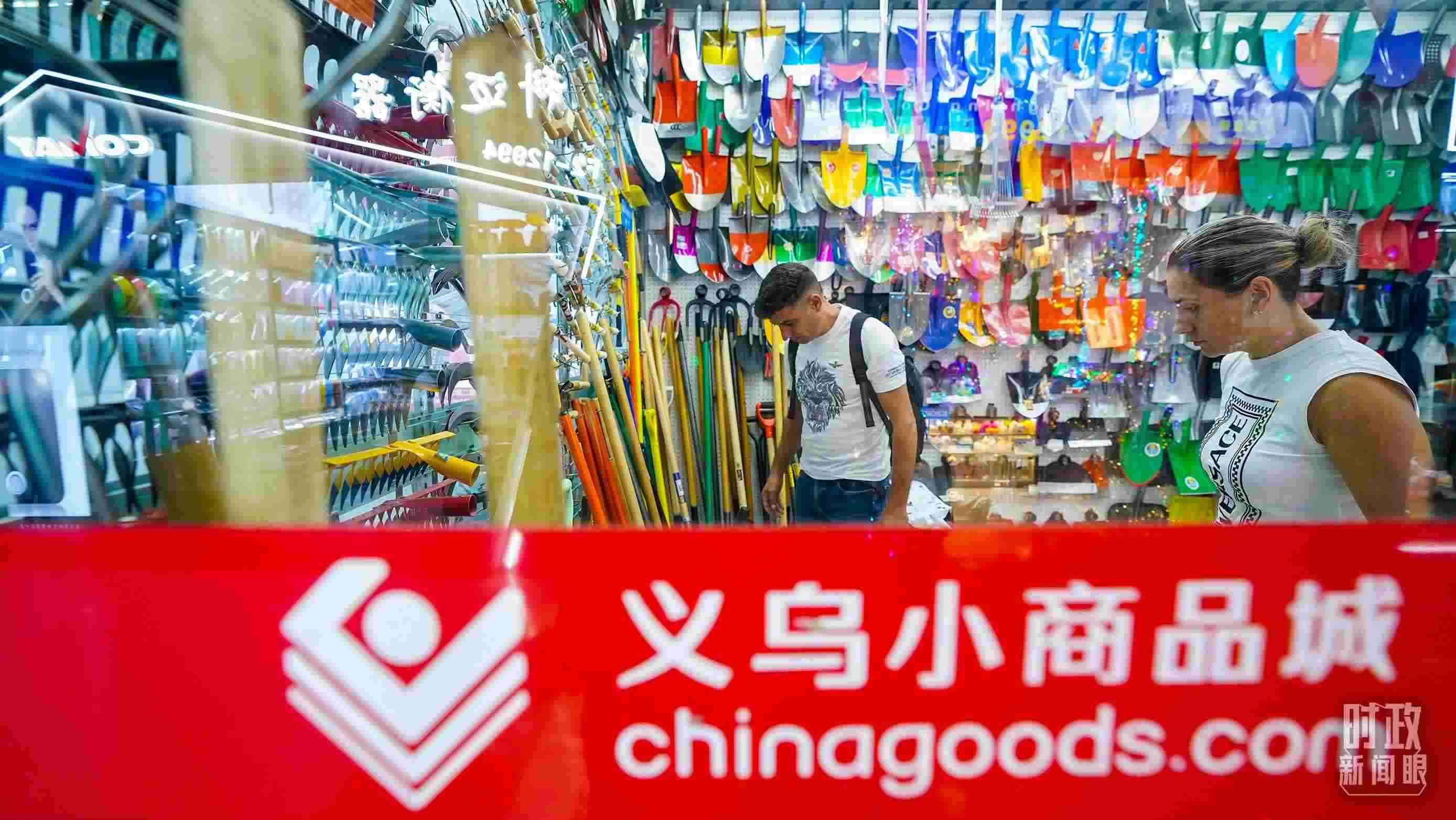 △浙江省義烏國際商貿(mào)城。（總臺國廣記者李晉拍攝）