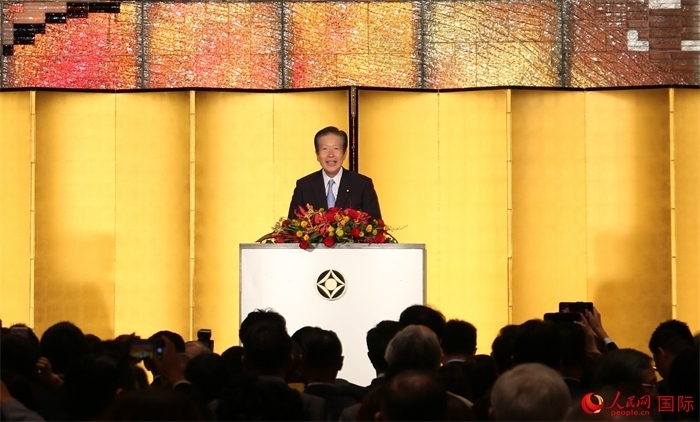 公明黨黨首山口那津男發(fā)表致辭。人民網(wǎng) 許可攝