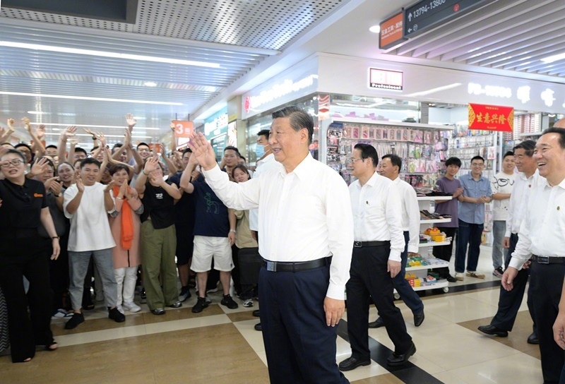 2023年9月20日，習近平總書記在浙江省金華市考察義烏國際商貿(mào)城。