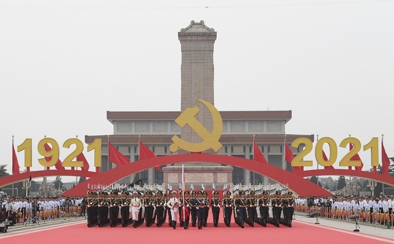 2021年7月1日，慶祝中國共產(chǎn)黨成立100周年大會在北京天安門廣場隆重舉行。
