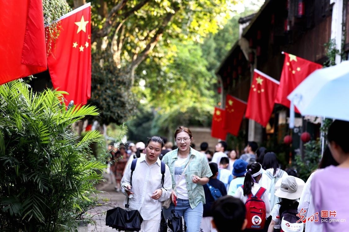 文體旅結合 杭州釋放“雙節(jié)”經(jīng)濟新動能