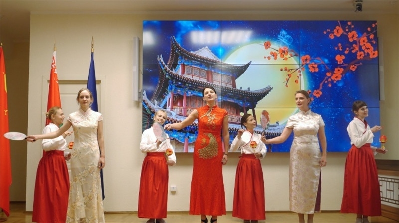 白俄羅斯國立大學(xué)孔子學(xué)院的中秋晚會。受訪者供圖