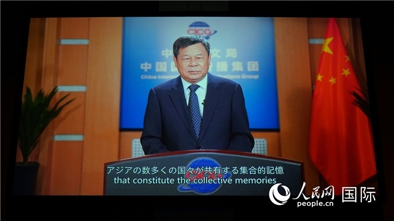 中國外文局局長杜占元視頻致辭。人民網(wǎng) 蔣曉辰攝