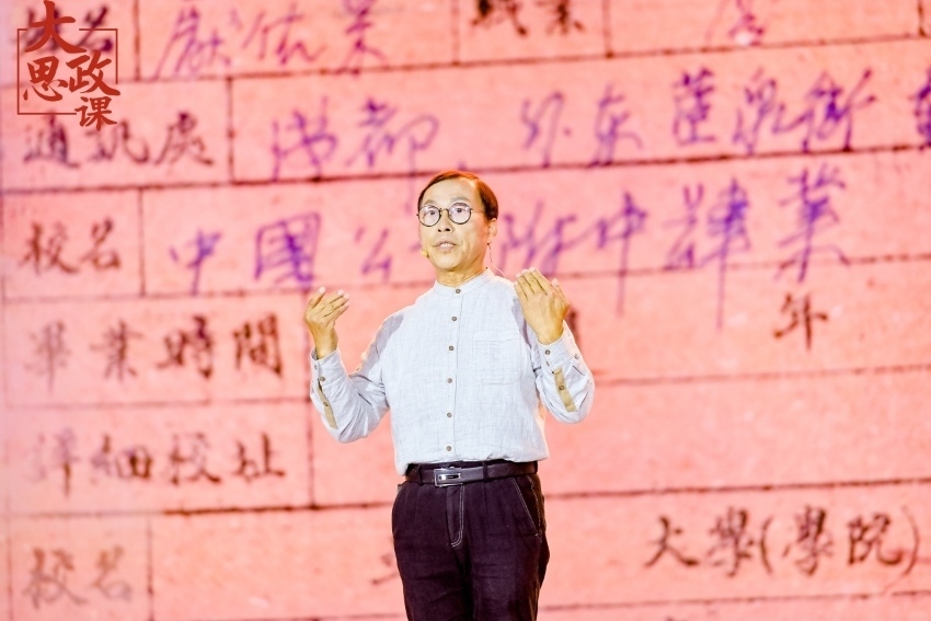 江姐紀(jì)念館設(shè)計者、四川大學(xué)藝術(shù)學(xué)院教授段禹農(nóng)