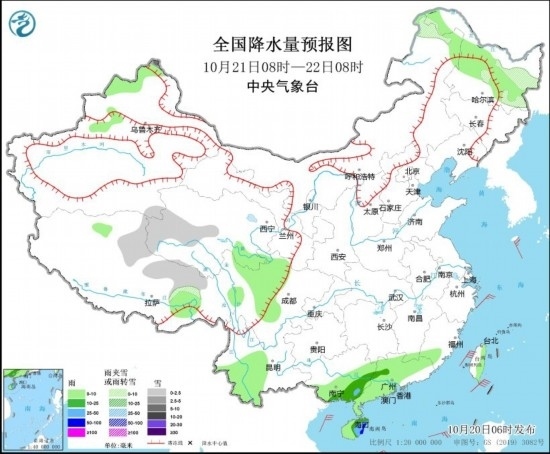  全國(guó)降水量預(yù)報(bào)圖(10月21日08時(shí)-22日08時(shí))。圖源：中央氣象臺(tái)網(wǎng)站