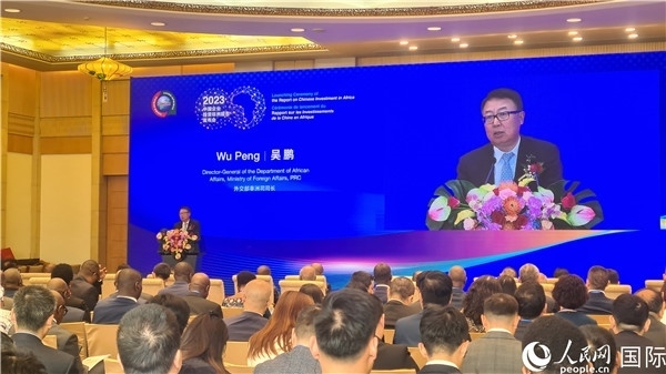 外交部非洲司司長(zhǎng)吳鵬致辭。人民網(wǎng)記者 萬(wàn)宇攝