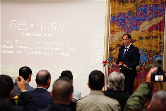 匈牙利文化與創(chuàng)新部副國務秘書喬巴·卡博爾。布達佩斯中國文化中心供圖