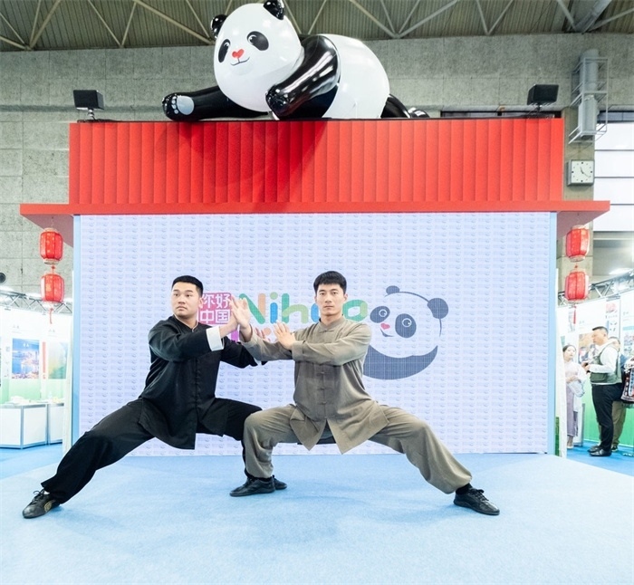 日本國際旅游博覽會期間中國展館的太極拳表演。圖片由中國駐東京旅游辦事處提供
