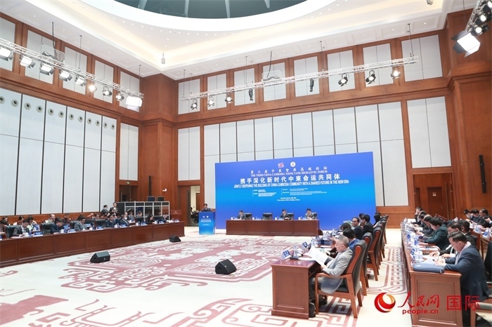 第三屆中柬智庫高端論壇在中國歷史研究院舉行。圖為論壇現(xiàn)場。人民網(wǎng)記者趙益普攝