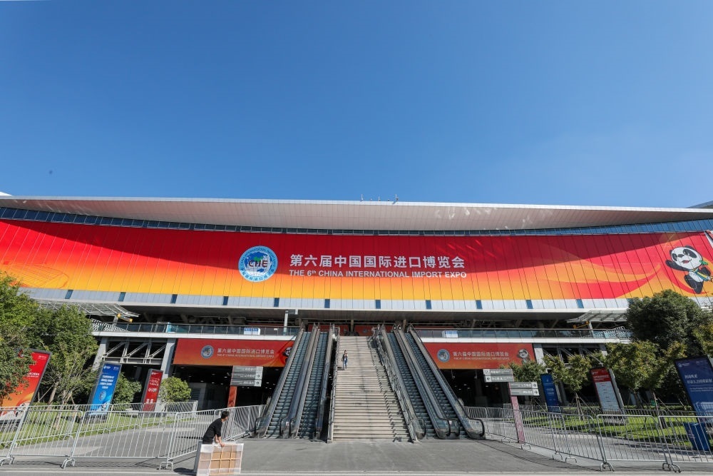 這是第六屆進博會場館國家會展中心（上海）外景（2023年11月2日攝）。新華社記者 辛夢晨 攝