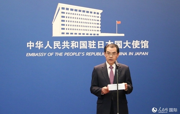 中國駐日本大使吳江浩發(fā)表致辭。人民網(wǎng) 許可攝