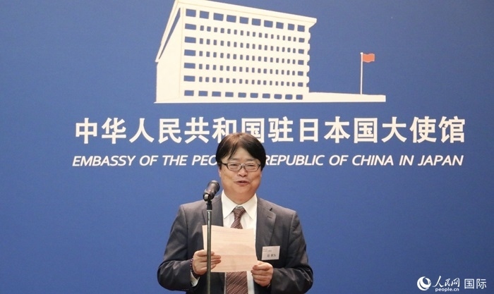 評審專家代表、東京理科大學(xué)教授趙新為發(fā)表致辭。人民網(wǎng) 許可攝