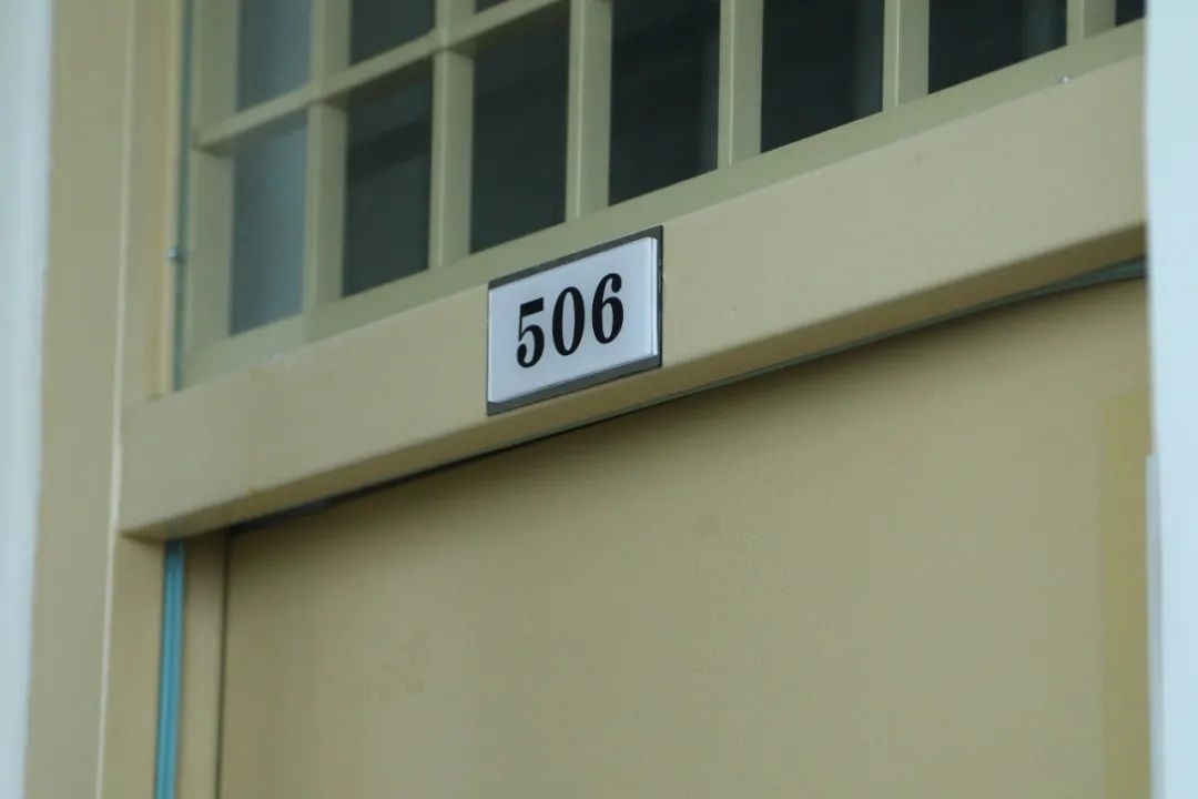 哈爾濱工業(yè)大學(xué)學(xué)生七公寓506宿舍。校方供圖