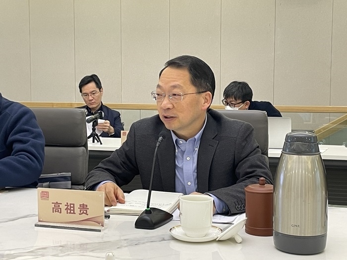 中共中央黨校（國家行政學(xué)院）國際戰(zhàn)略研究院院長、教授高祖貴致辭。主辦方供圖