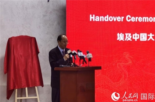中國(guó)駐埃及大使館教育公參盧春生致辭。人民網(wǎng)記者 沈小曉攝