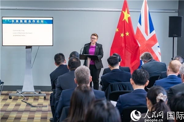 曼徹斯特市議長(zhǎng)克瑞格致辭。人民網(wǎng) 郭錦標(biāo)攝