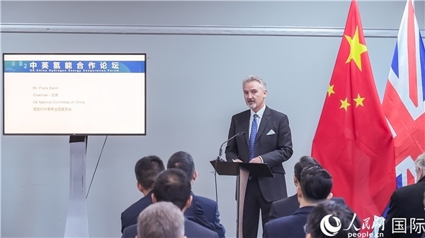 英國(guó)對(duì)華事務(wù)全國(guó)委員會(huì)主席范浩宏致辭。人民網(wǎng) 郭錦標(biāo)攝